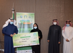 أمانة الشرقية تكرم 13 فائزاً بجائزة التصوير الإعلامي ضمن مبادرة شرقية خضراء
