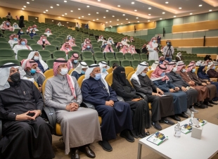 البيئة تكرم المشاركين في إحياء السنة الدولية للفواكه والخضراوات 2021