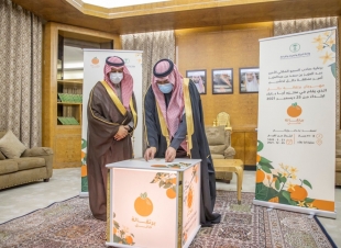 أمير منطقة حائل يدشن فعاليات مهرجان برتقالة حائل
