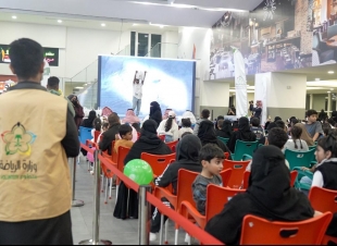 وزارة الرياضة بالباحة تنظم احتفالاً بمناسبة فوز المملكة باستضافة كأس العالم 2034