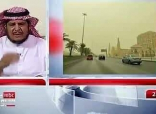 الحصيني: انصراف الحر تدريجيًا بدءًا من الاثنين.. وشهران على الشتاء