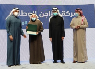 وزير البيئة يُكرّم  16 شركة حائزة على الشهادة السعودية للممارسات الزراعية الجيدة سعودي قاب