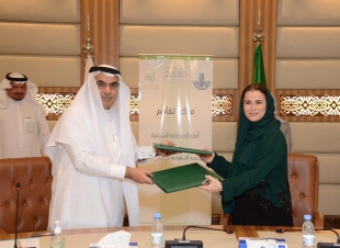 أمين الشرقية يوقع مذكرة تعاون مع أكاديمية  زادك 