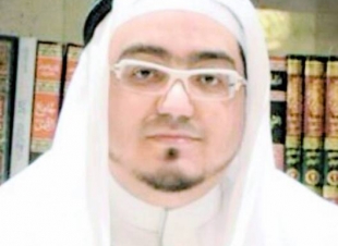 دندنة عجوز