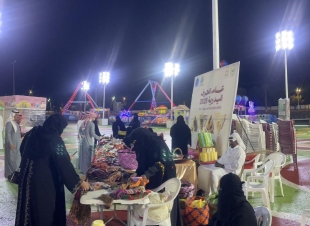 برعاية أمير الباحة: افتتاح ورشة عمل لتأسيس جمعيات أهلية في مجال البيئة والمياه والزراعة