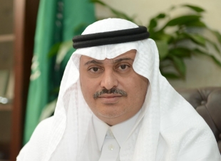 أمانة الشرقية تطرح مشروع استثماري  مستشفى تخصصي بالخبر