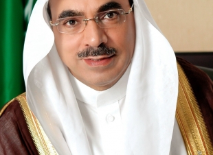 أمانة الشرقية : تطرح مشروع استثماري  (مدينة طبية) لخدمة الأهالي بعزيزية الخبر لمدة 50 سنة لاول مرة