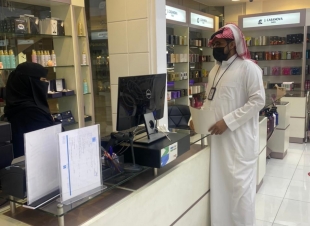 مستشفى الملك فهد بجدة يفعل حملة بعنوان جاء دورنا لأخذ لقاح كورونا للفئات العمرية من ٥ إلى ١١ سنة أطفال 