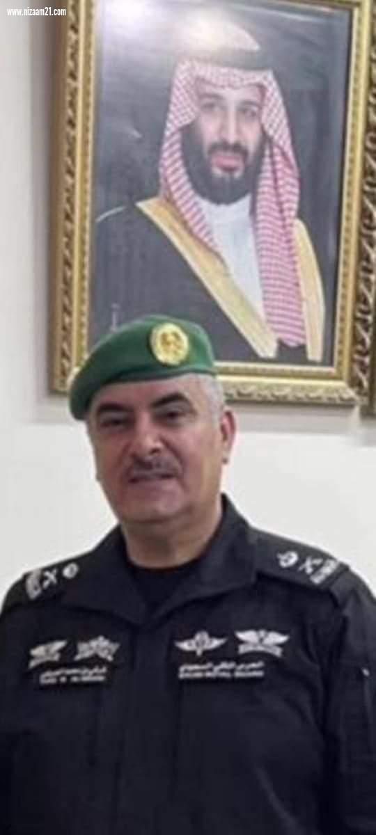 اللواء تركي العريني يتلقى التهاني بالثقة الملكية بتقليده رتبته الجديدة