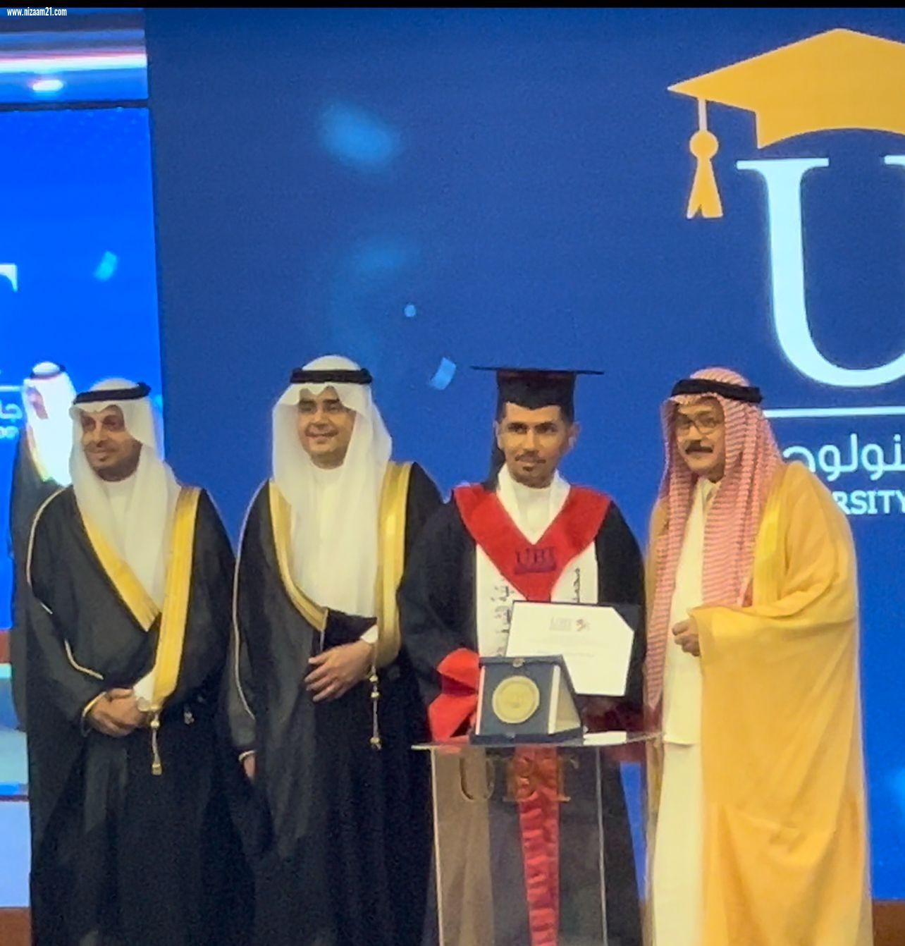 الماجستير مع مرتبة الشرف لأبو رزيزة في رحلة الكفاح بين العمل والعلم