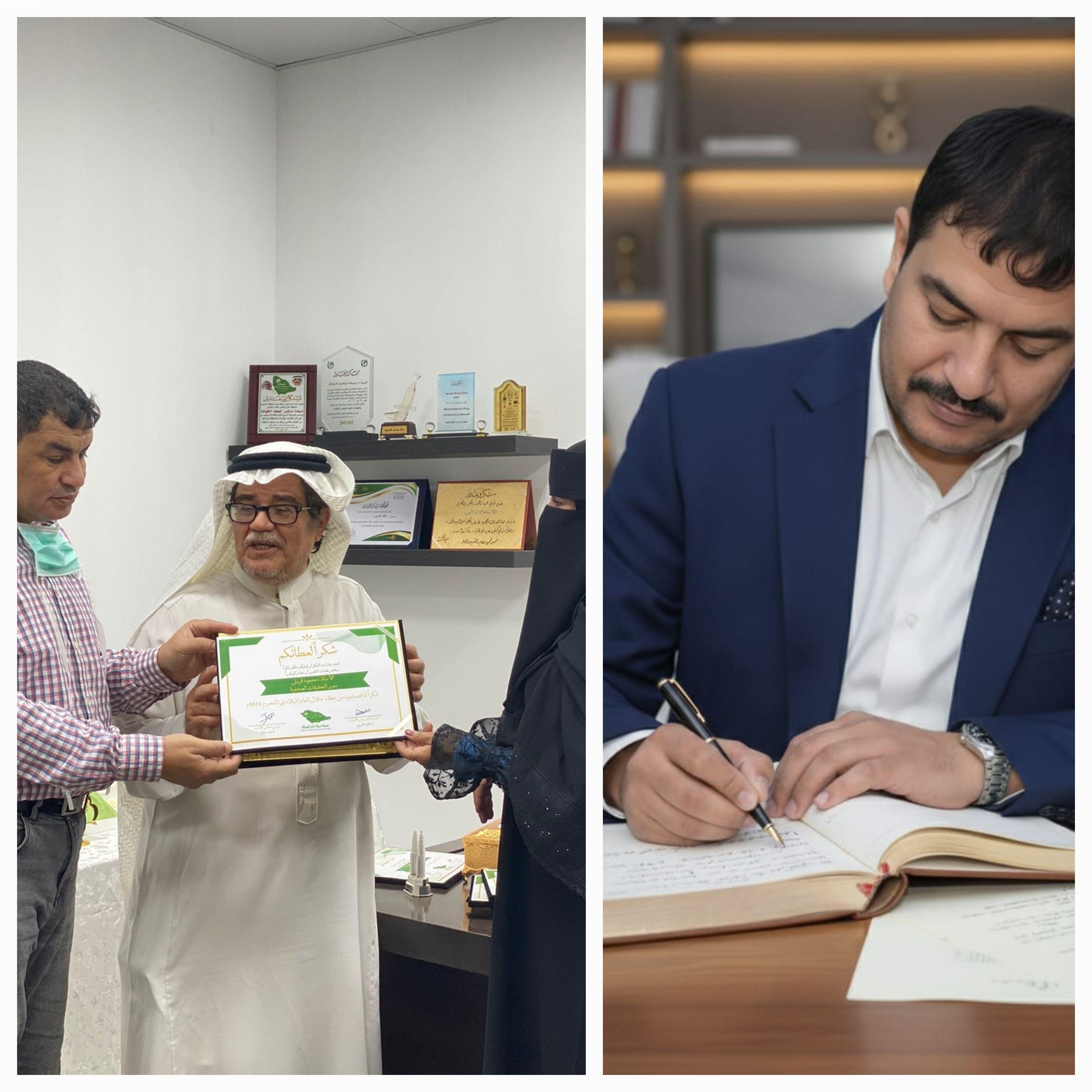 (شبكة نادي الصحافة السعودي) فجر السعادة… حين يولد الإعلام من الحب، ويكبر بالوفاء