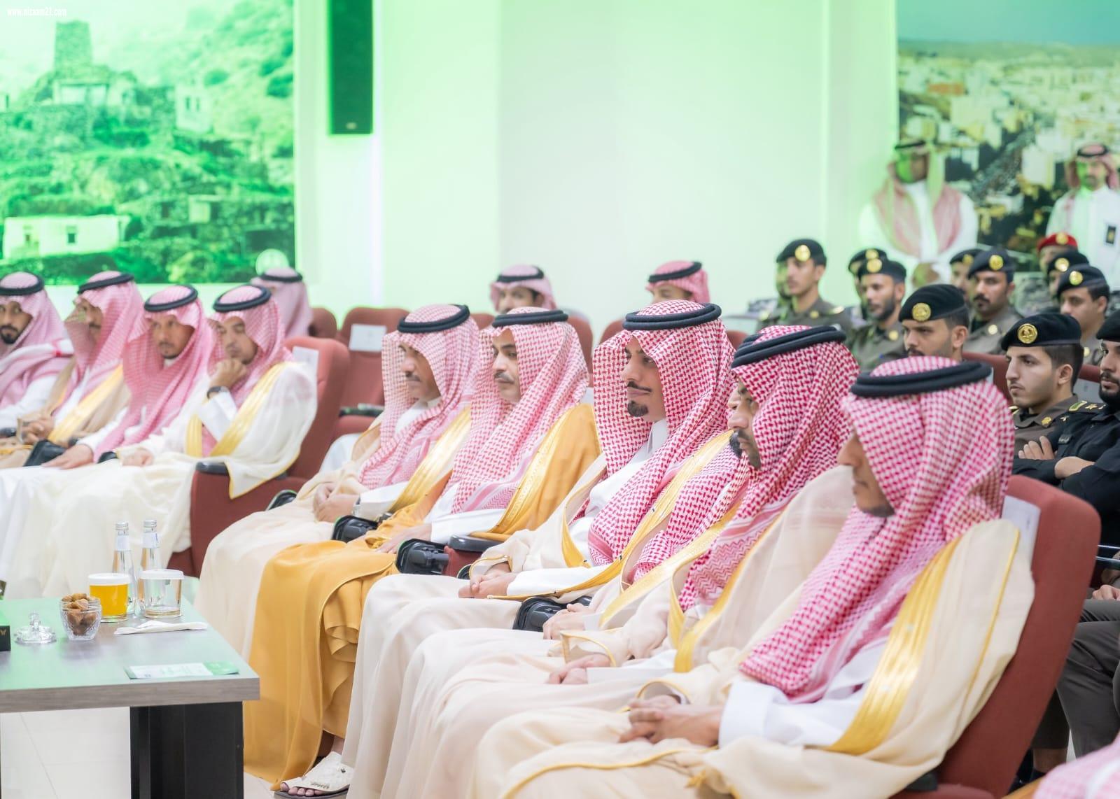  إمارة منطقة الباحة  تقيم ندوة بمناسبة اليوم الوطني