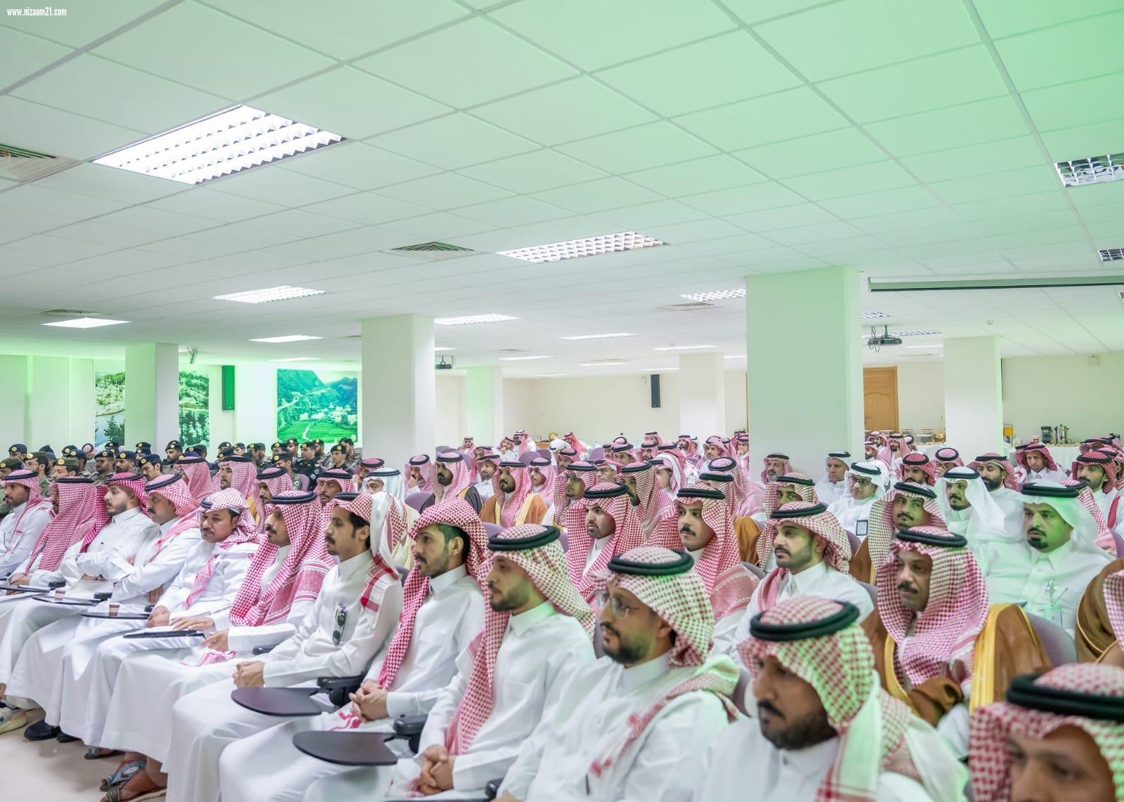 إمارة منطقة الباحة تقيم ندوة بمناسبة اليوم الوطني