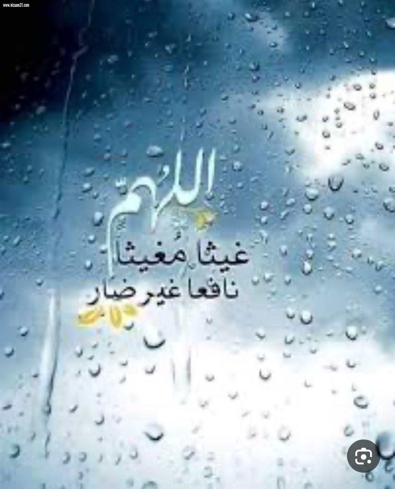 عبدالله بخاري يكتب : المطرة لها كاره ومحب