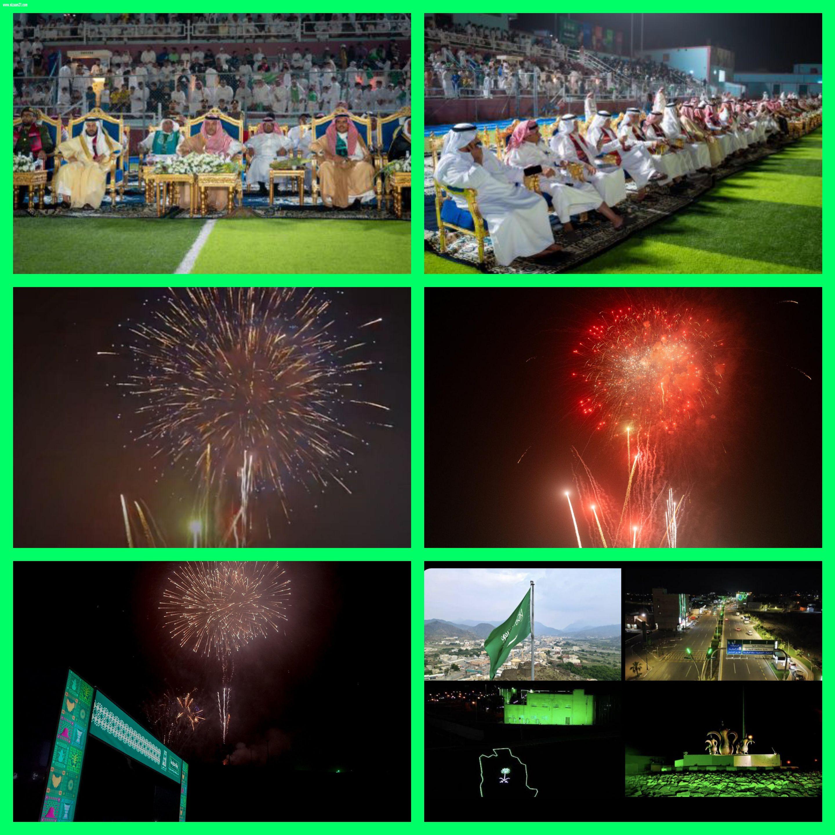 قلوة تحتفي باليوم الوطني السعودي الـ95 