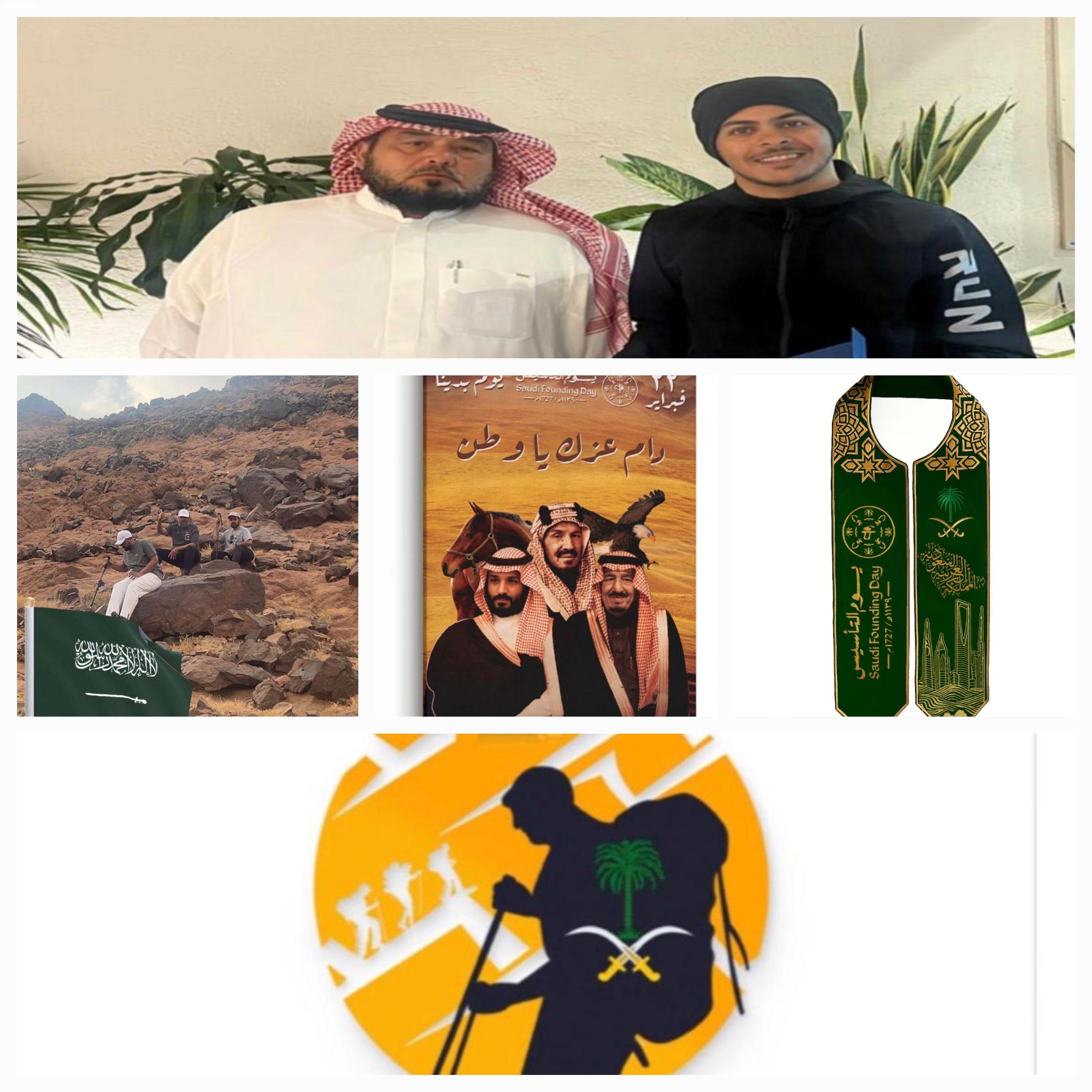 يوم التأسيس… حين يتحوّل الطريق إلى “وثيقة وطن”