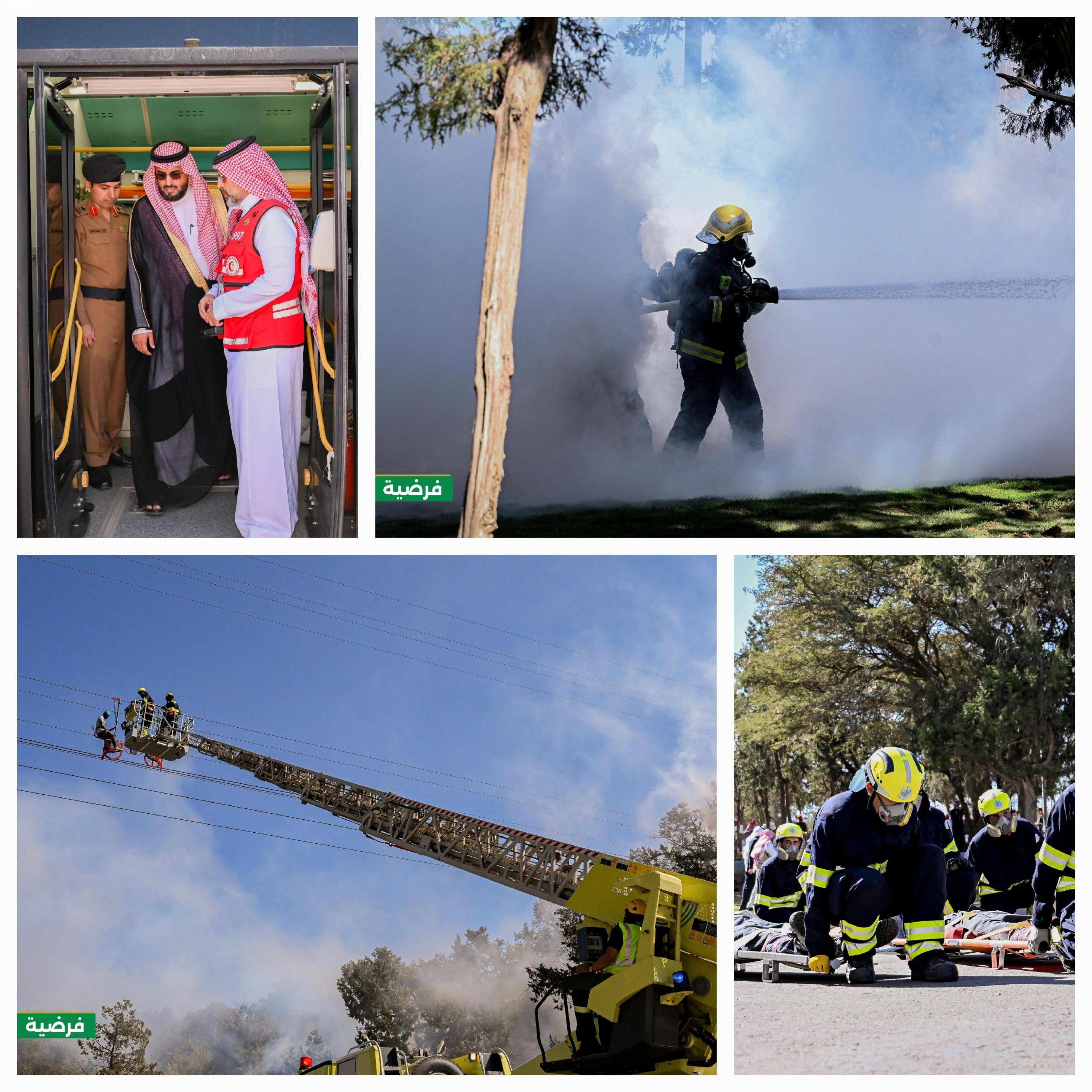 الدفاع المدني بالباحة ينفذ فرضية حريق في غابة رغدان