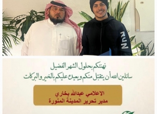 رمضان… فرصة تدريبية لا تتكرر: لماذا نتغيّر ثم نعود؟