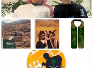 يوم التأسيس… حين يتحوّل الطريق إلى “وثيقة وطن”